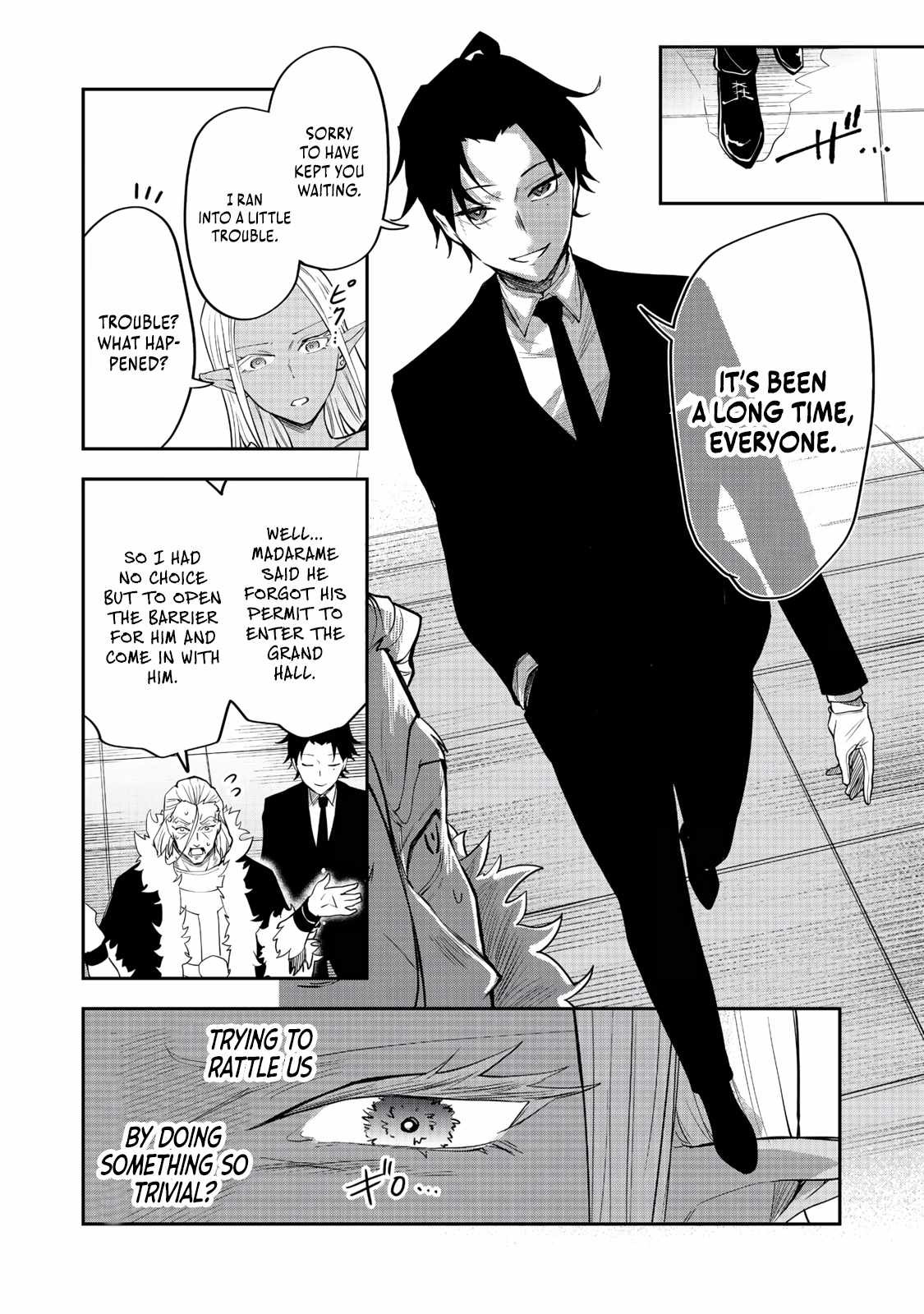 Dungeon Master Madarame: Playing by the Rules Wasn’t Going to Work, so I Decided to Build a Casino Chapter 9-eng-li - Page 16