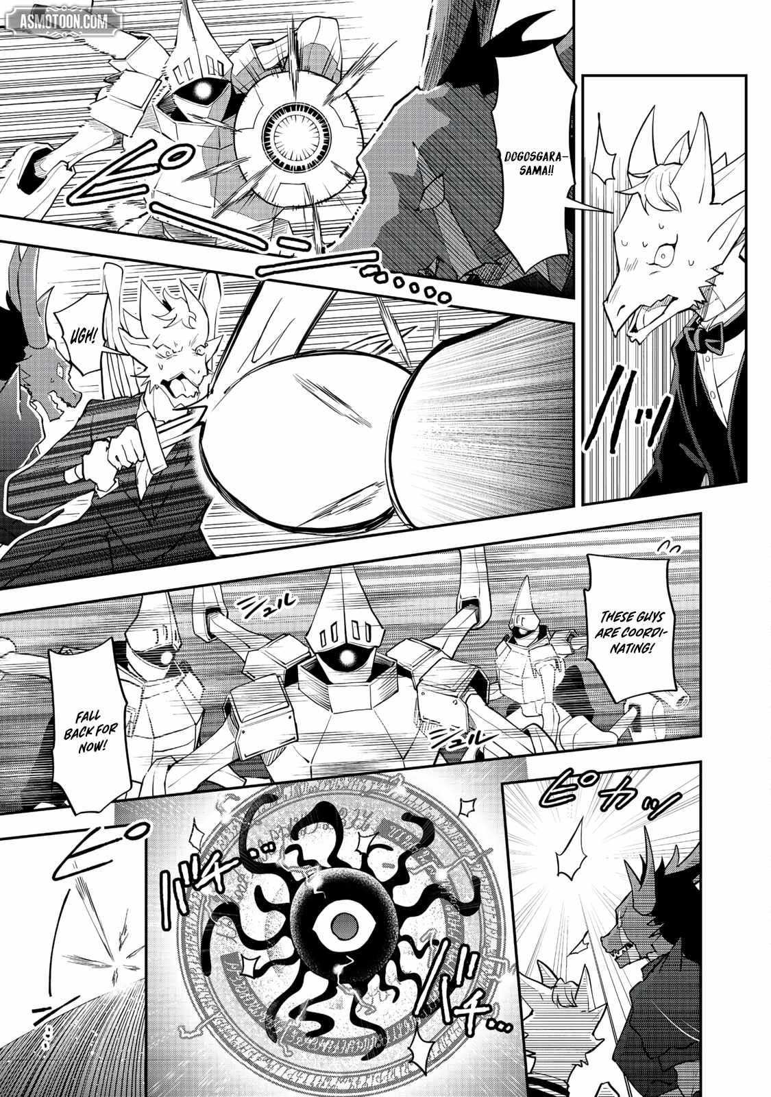 Dungeon Master Madarame: Playing by the Rules Wasn’t Going to Work, so I Decided to Build a Casino Chapter 9-eng-li - Page 26
