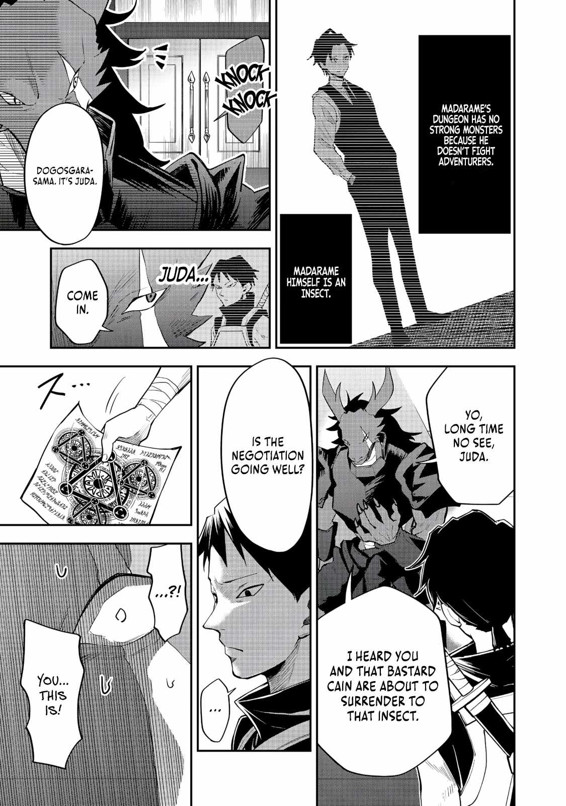 Dungeon Master Madarame: Playing by the Rules Wasn’t Going to Work, so I Decided to Build a Casino Chapter 9-eng-li - Page 5