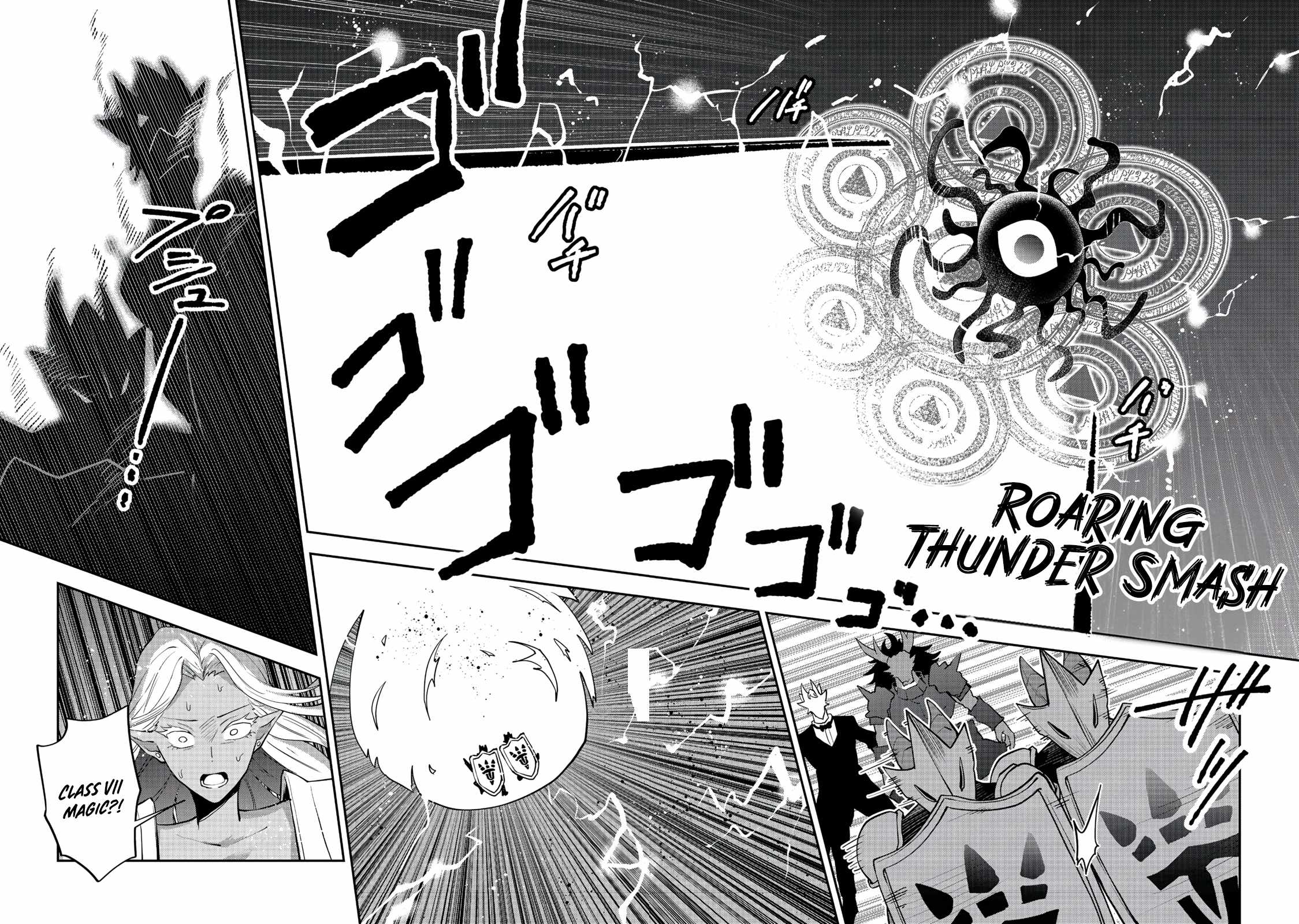 Dungeon Master Madarame: Playing by the Rules Wasn’t Going to Work, so I Decided to Build a Casino Chapter 9-eng-li - Page 27