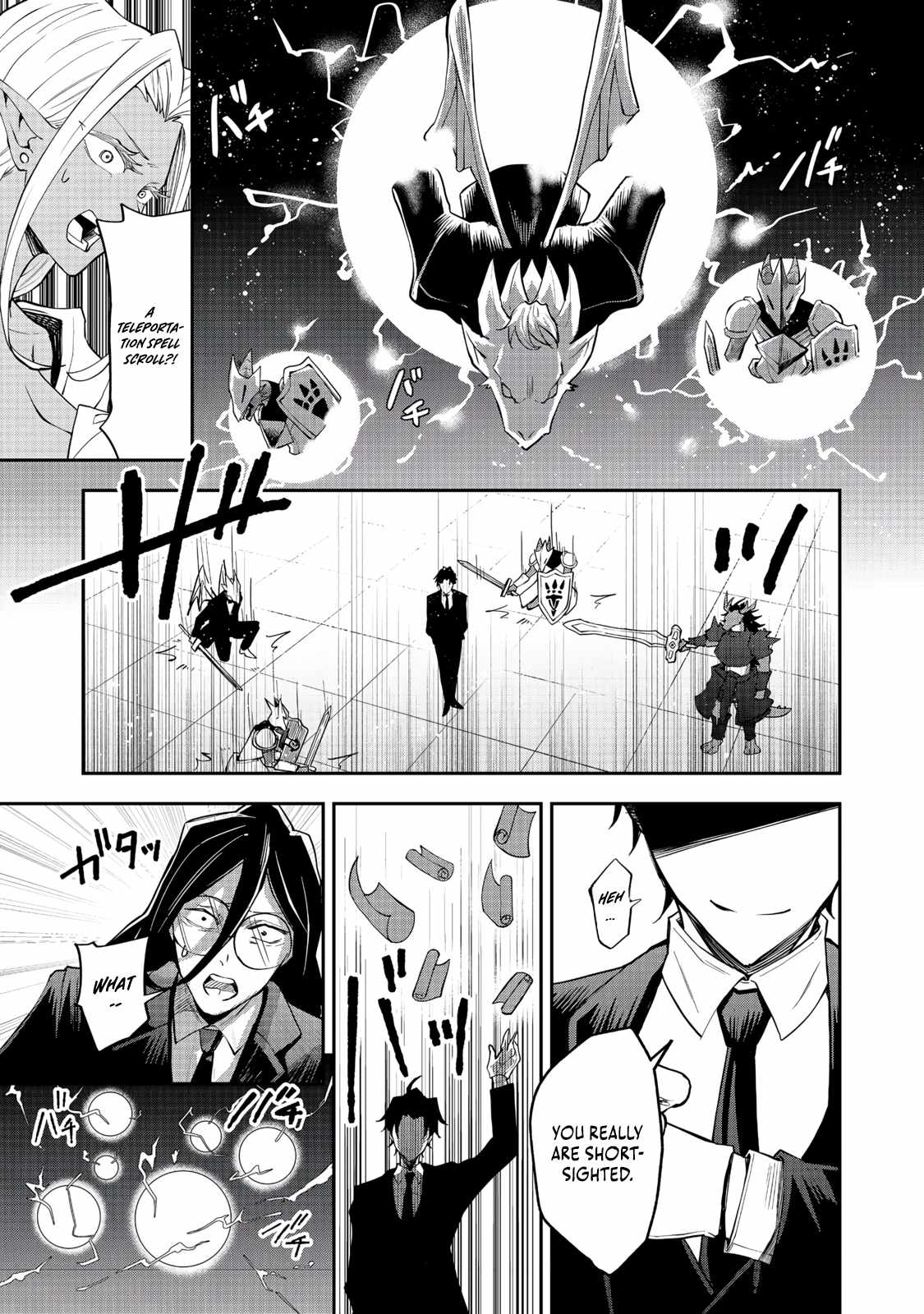 Dungeon Master Madarame: Playing by the Rules Wasn’t Going to Work, so I Decided to Build a Casino Chapter 9-eng-li - Page 19