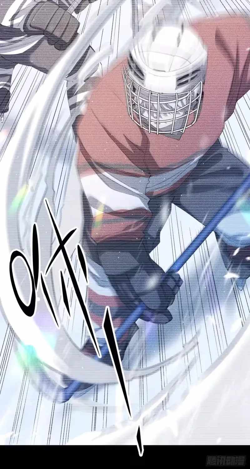 Ace Ice Blade Chapter 35-eng-li - Page 6