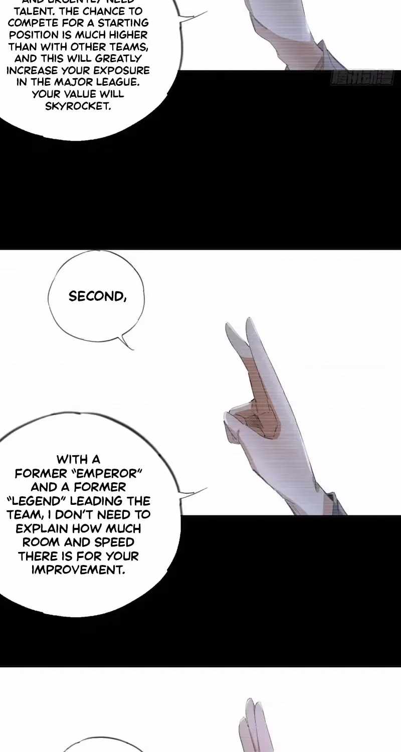 Ace Ice Blade Chapter 35-eng-li - Page 23