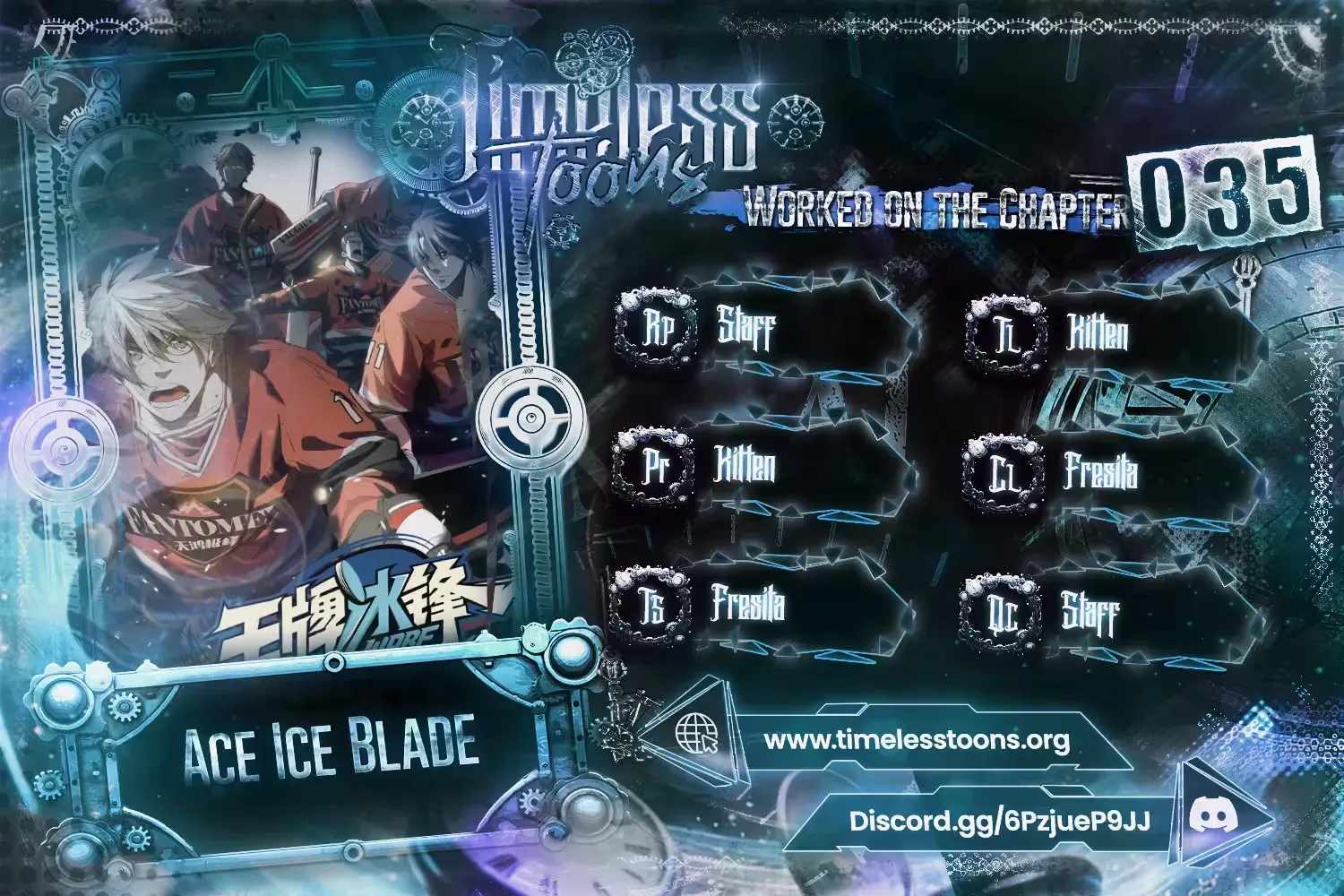 Ace Ice Blade Chapter 35-eng-li - Page 0