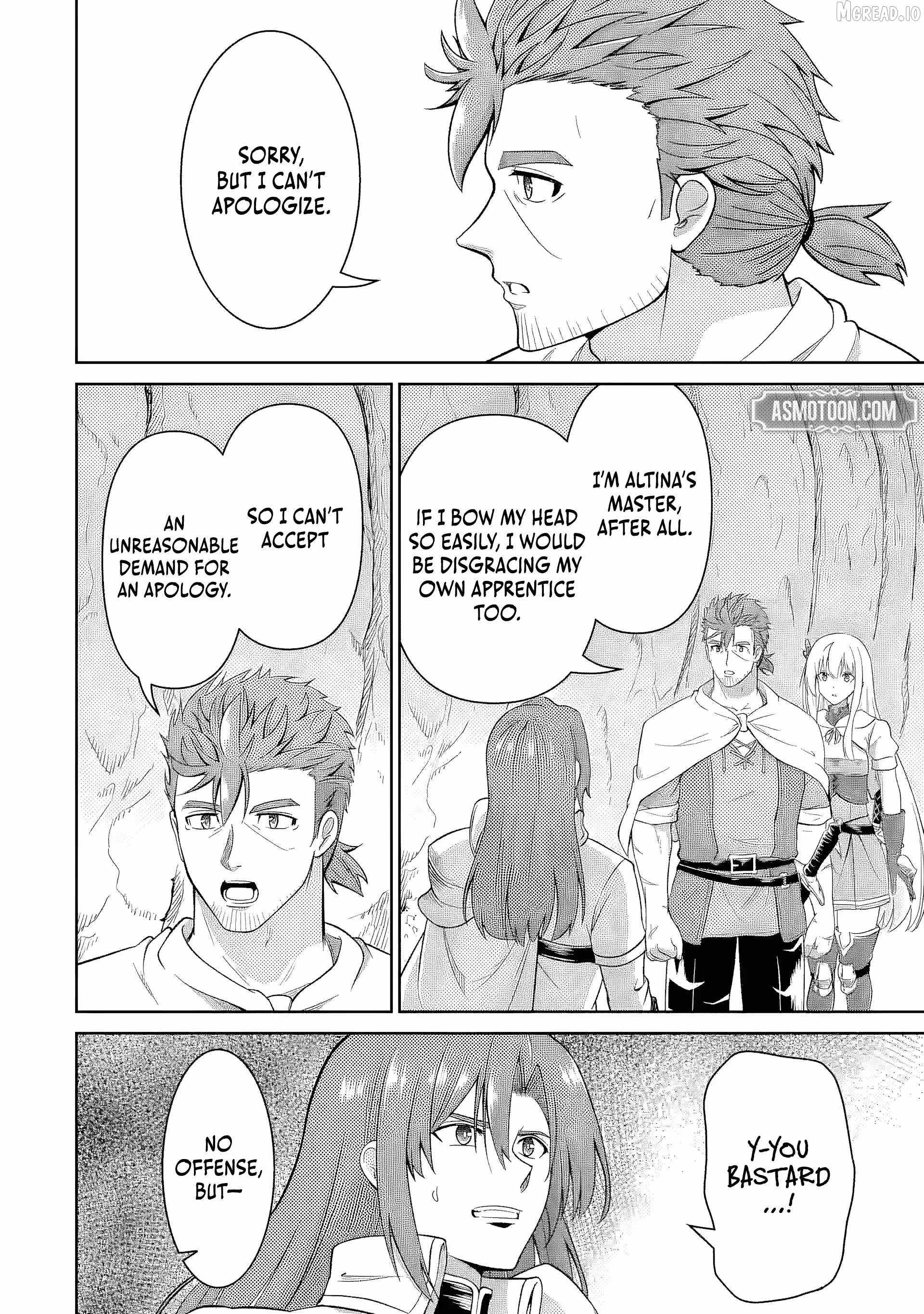 Ossan Boukensha no Okureta Eiyuu-tan - Kansha no Suburi o 1 nichi 1 man Kaishite itara, Kensei ga Deshi-iri Shigan ni Yatte Kita Chapter 5-eng-li - Page 43