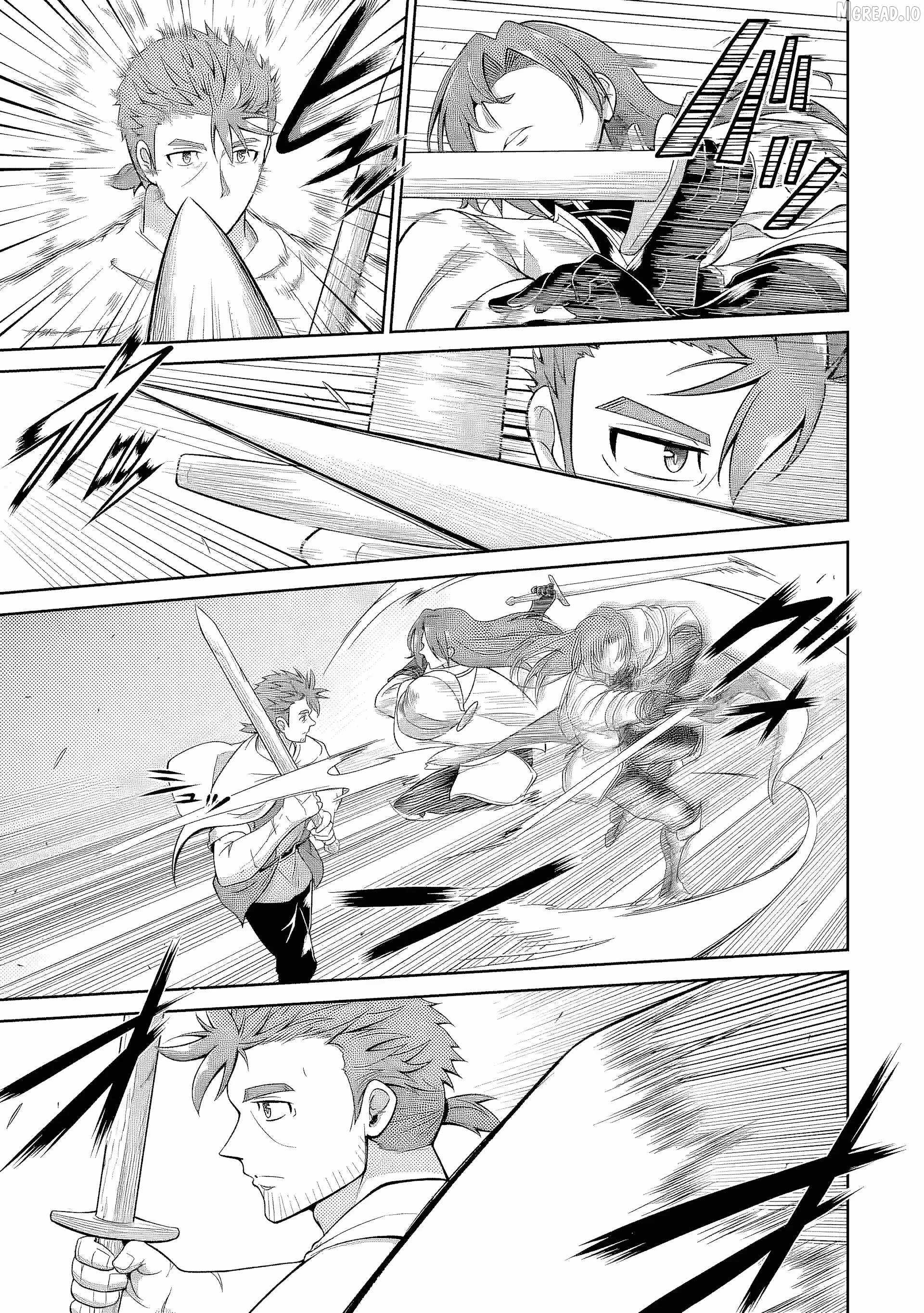 Ossan Boukensha no Okureta Eiyuu-tan - Kansha no Suburi o 1 nichi 1 man Kaishite itara, Kensei ga Deshi-iri Shigan ni Yatte Kita Chapter 6-eng-li - Page 19