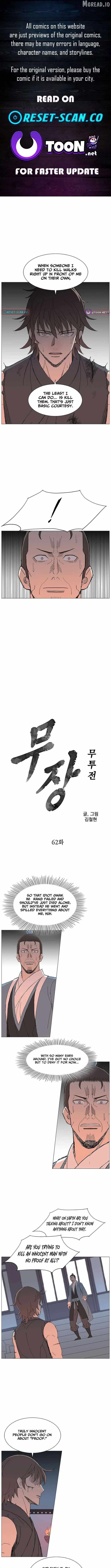 The General - Fighting Legend Chapter 62-eng-li - Page 0