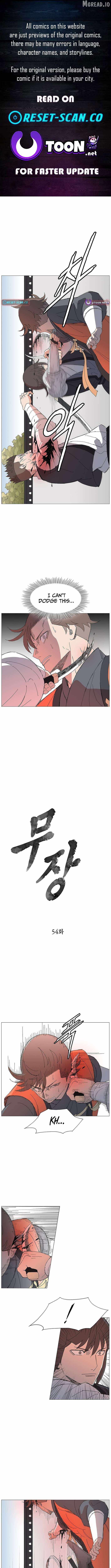The General - Fighting Legend Chapter 54-eng-li - Page 0