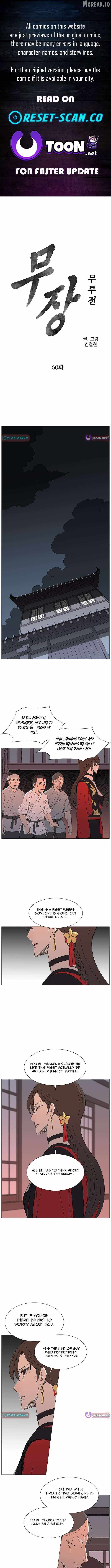 The General - Fighting Legend Chapter 60-eng-li - Page 0