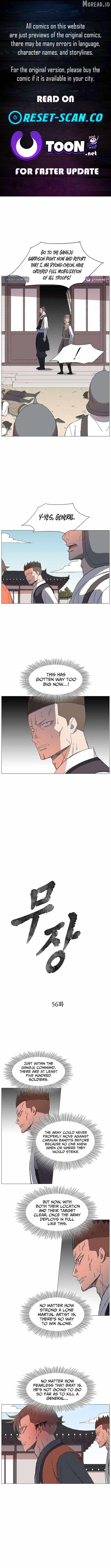 The General - Fighting Legend Chapter 56-eng-li - Page 0