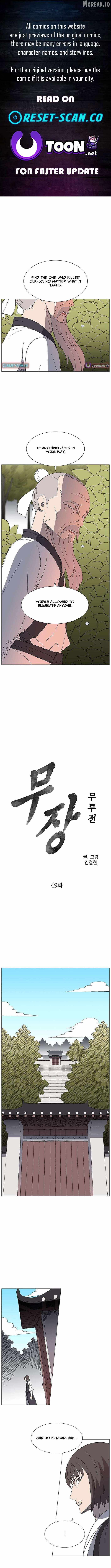 The General - Fighting Legend Chapter 49-eng-li - Page 0