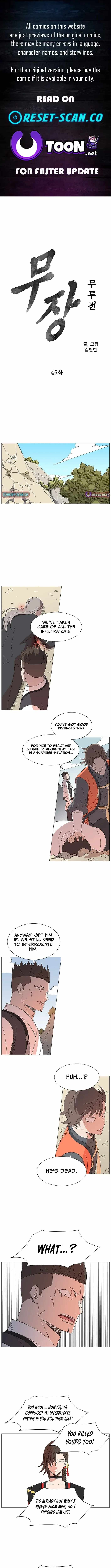 The General - Fighting Legend Chapter 45-eng-li - Page 0