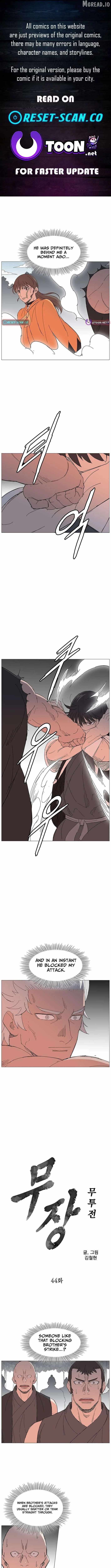 The General - Fighting Legend Chapter 44-eng-li - Page 0