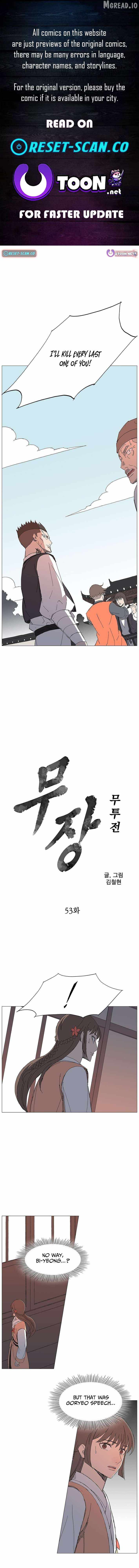 The General - Fighting Legend Chapter 53-eng-li - Page 0