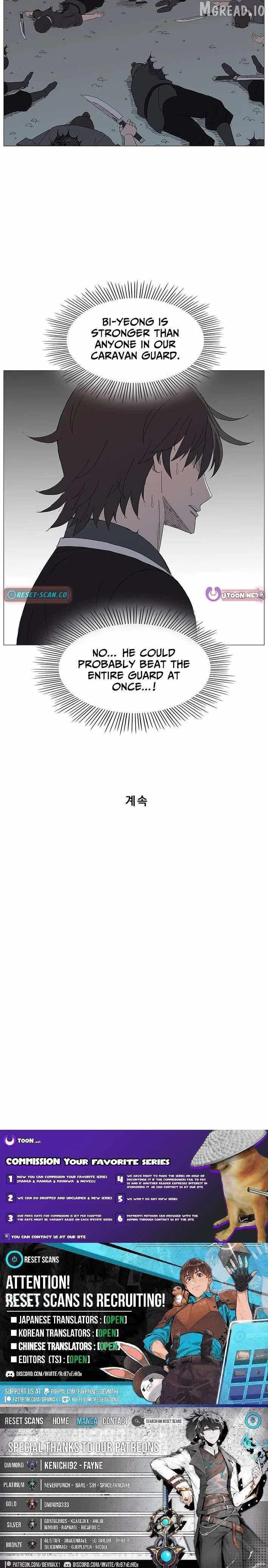 The General - Fighting Legend Chapter 46-eng-li - Page 9