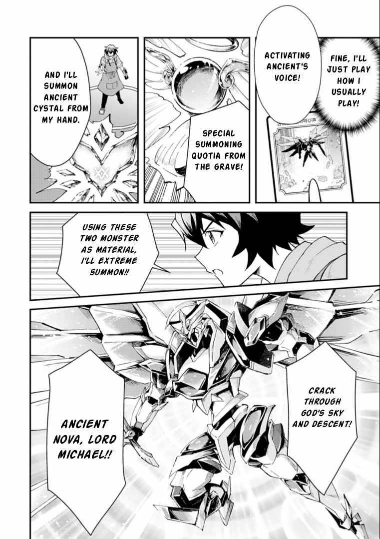 Card Game de Sekai ga Horobu Sekai ni Tensei Shite Card Shop o Kaiten Shitara, Shuui kara Zensaku Shujinkou da to Omowareteiru Chapter 3-1-eng-li - Page 11