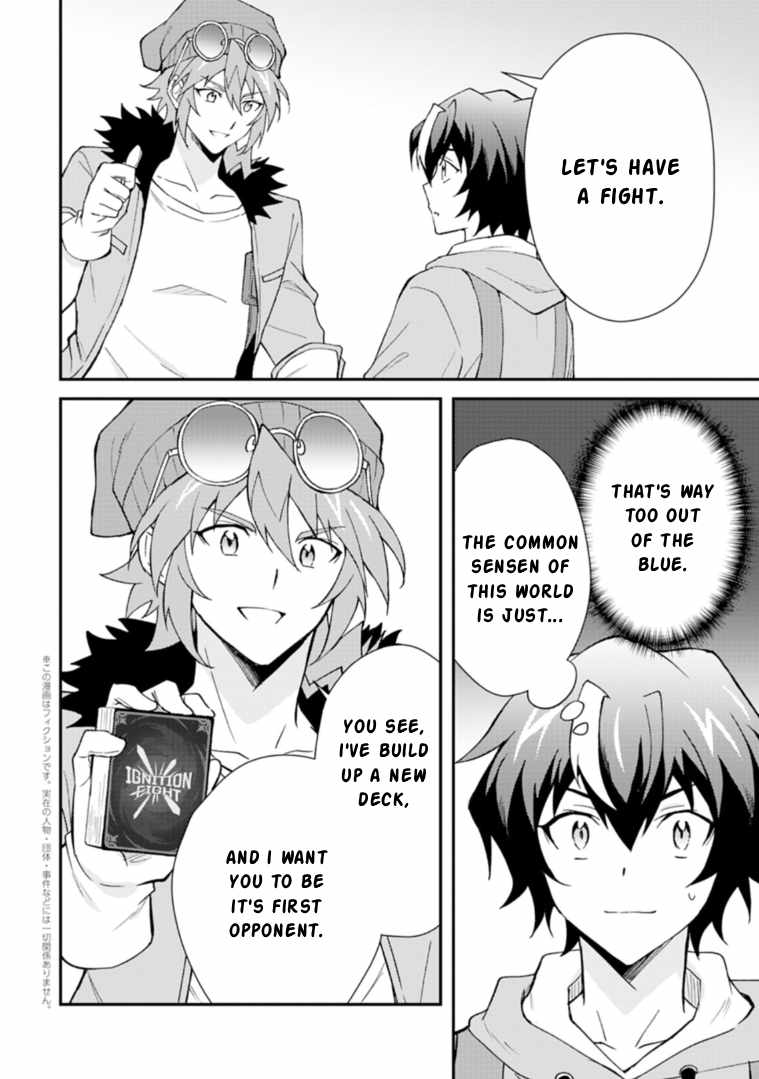 Card Game de Sekai ga Horobu Sekai ni Tensei Shite Card Shop o Kaiten Shitara, Shuui kara Zensaku Shujinkou da to Omowareteiru Chapter 3-1-eng-li - Page 1