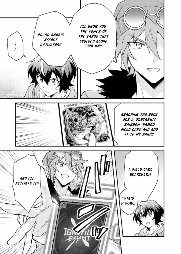 Card Game de Sekai ga Horobu Sekai ni Tensei Shite Card Shop o Kaiten Shitara, Shuui kara Zensaku Shujinkou da to Omowareteiru Chapter 3-1-eng-li - Page 4