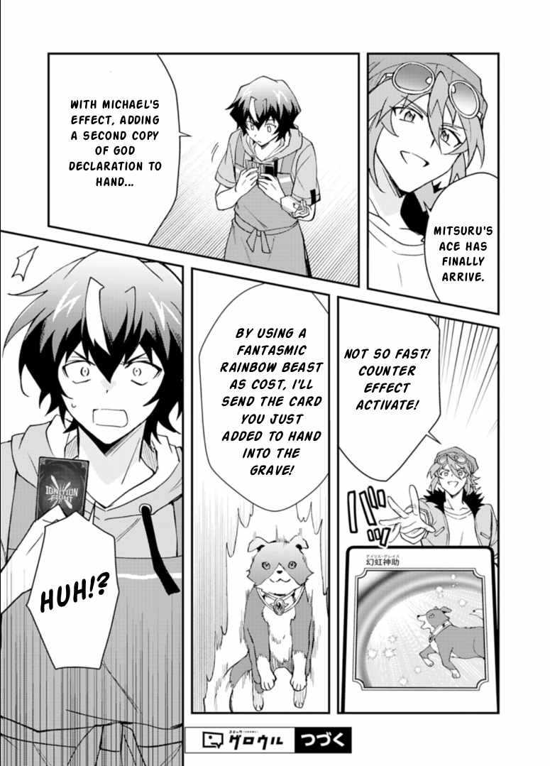 Card Game de Sekai ga Horobu Sekai ni Tensei Shite Card Shop o Kaiten Shitara, Shuui kara Zensaku Shujinkou da to Omowareteiru Chapter 3-1-eng-li - Page 12