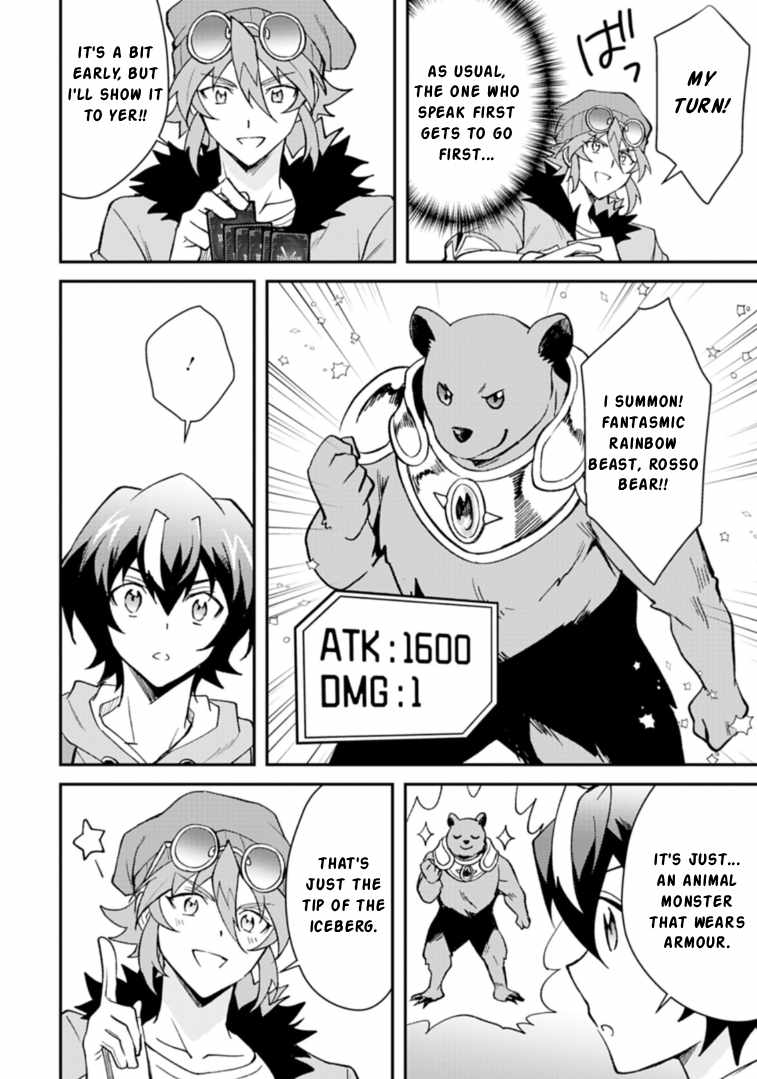 Card Game de Sekai ga Horobu Sekai ni Tensei Shite Card Shop o Kaiten Shitara, Shuui kara Zensaku Shujinkou da to Omowareteiru Chapter 3-1-eng-li - Page 3