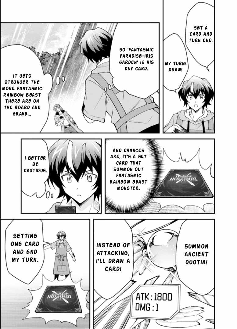 Card Game de Sekai ga Horobu Sekai ni Tensei Shite Card Shop o Kaiten Shitara, Shuui kara Zensaku Shujinkou da to Omowareteiru Chapter 3-1-eng-li - Page 6