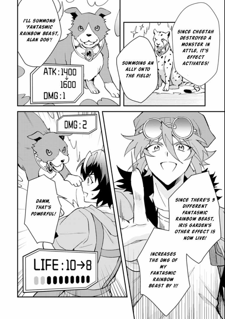 Card Game de Sekai ga Horobu Sekai ni Tensei Shite Card Shop o Kaiten Shitara, Shuui kara Zensaku Shujinkou da to Omowareteiru Chapter 3-1-eng-li - Page 9