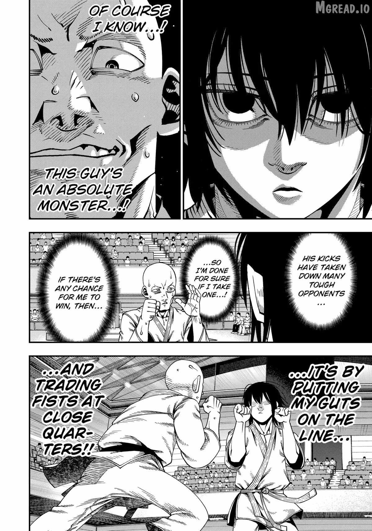 Muteki no Subaru Chapter 9-eng-li - Page 3