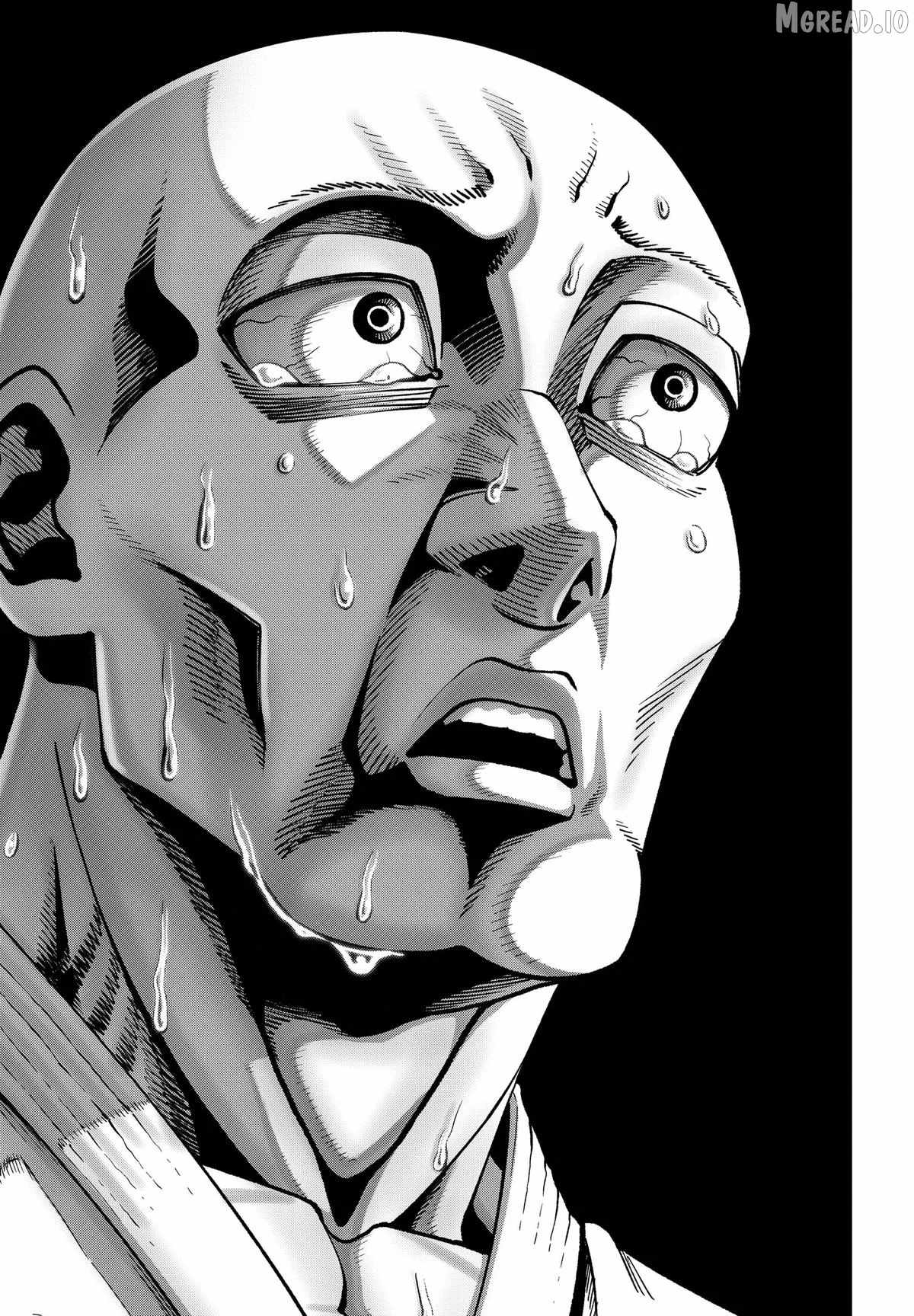 Muteki no Subaru Chapter 9-eng-li - Page 16