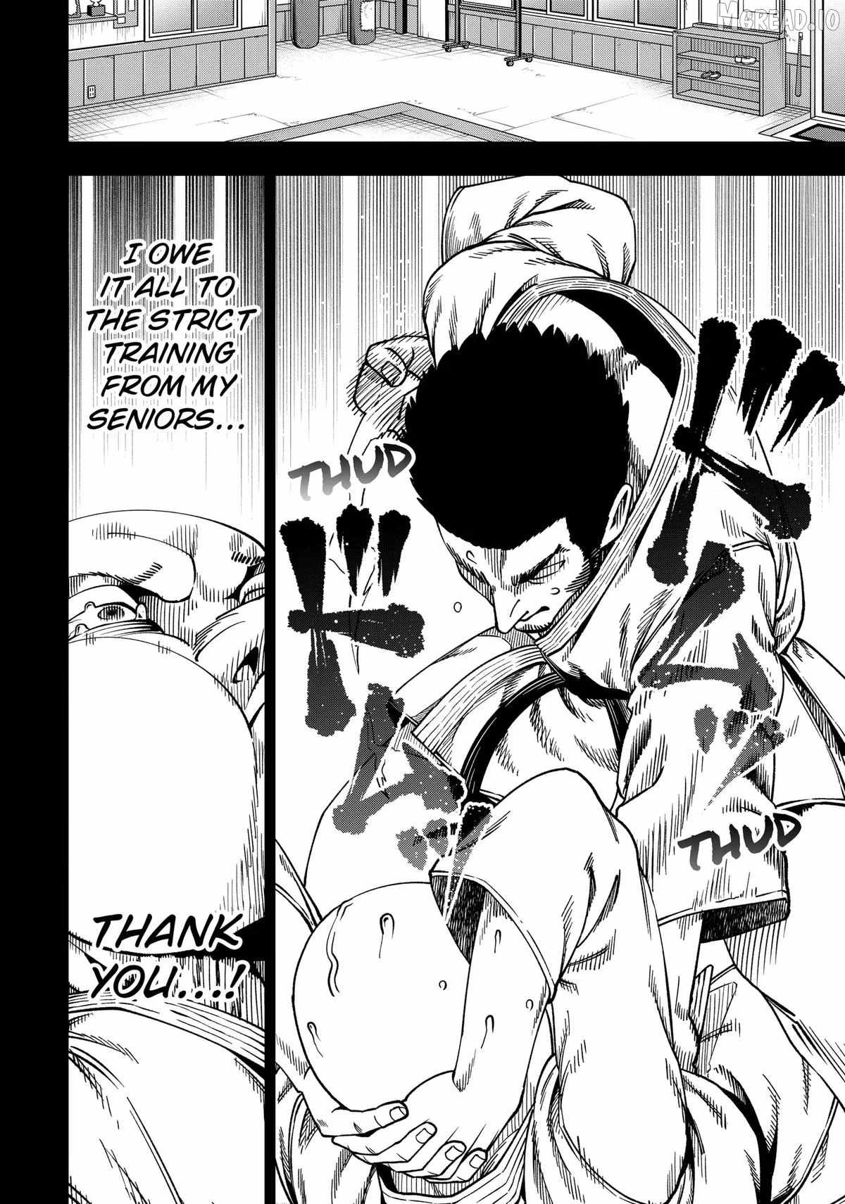 Muteki no Subaru Chapter 9-eng-li - Page 5