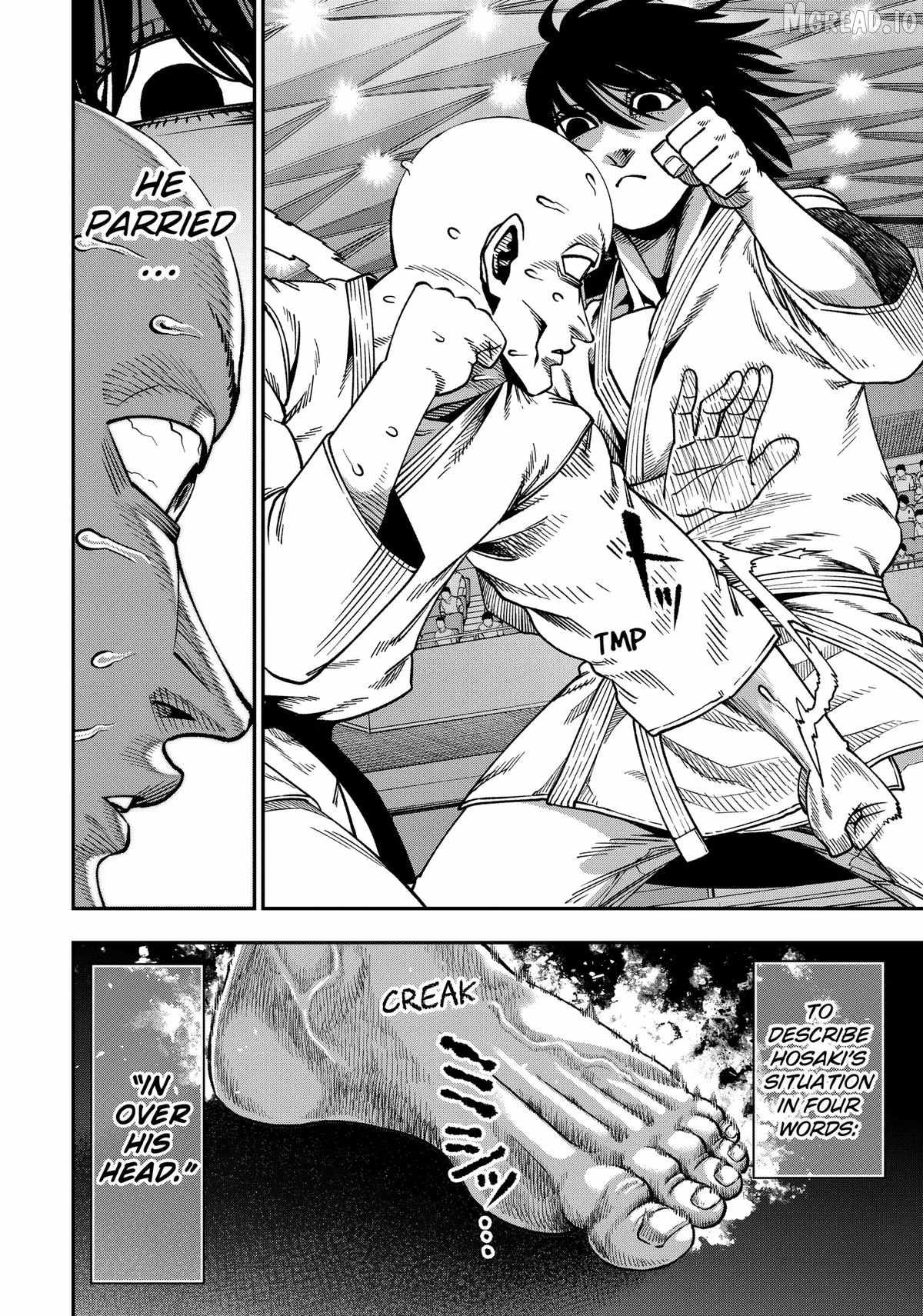 Muteki no Subaru Chapter 9-eng-li - Page 9