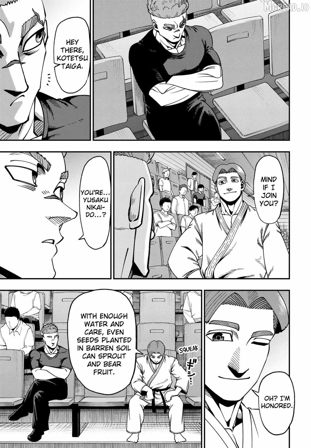 Muteki no Subaru Chapter 9-eng-li - Page 6