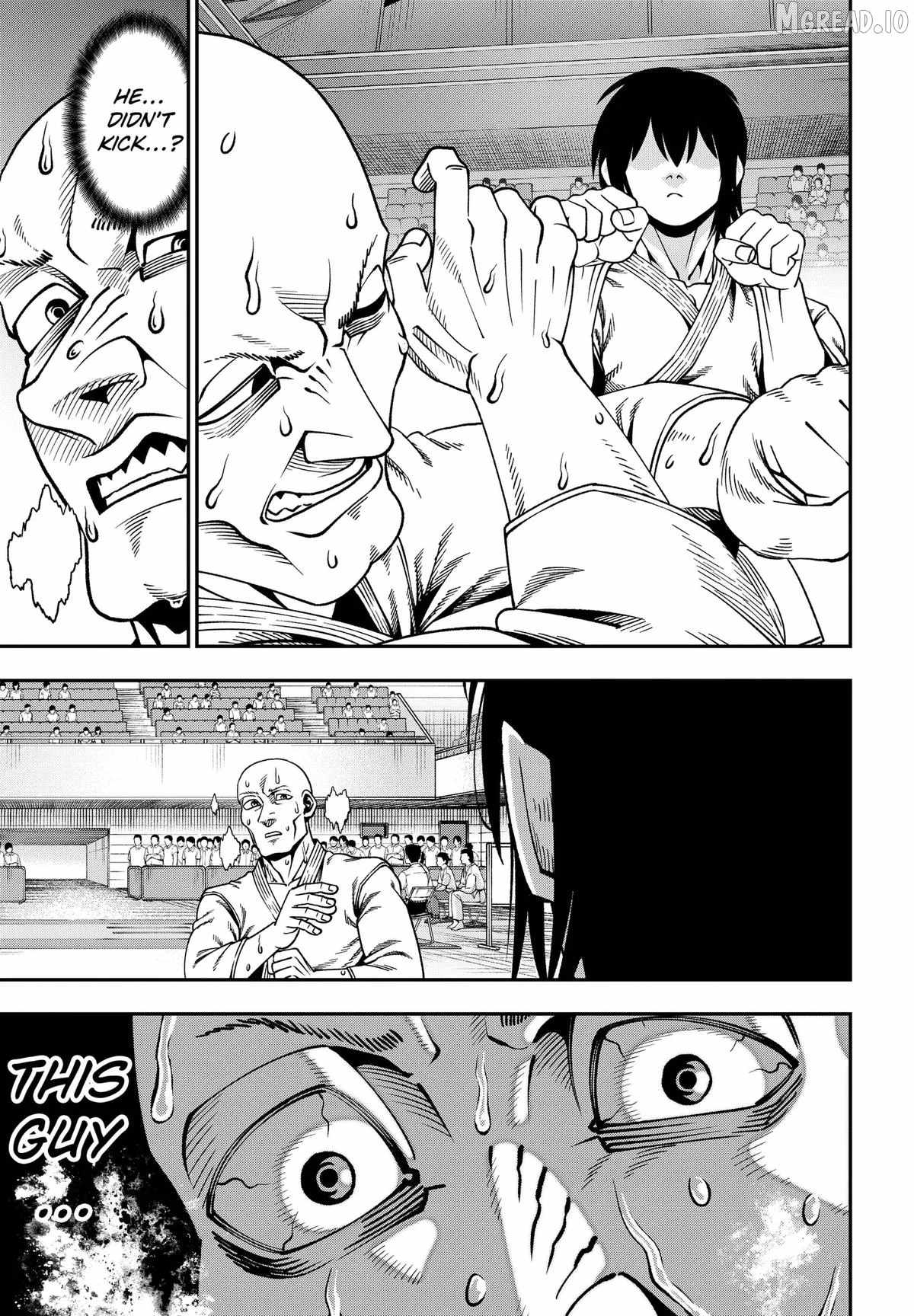 Muteki no Subaru Chapter 9-eng-li - Page 12