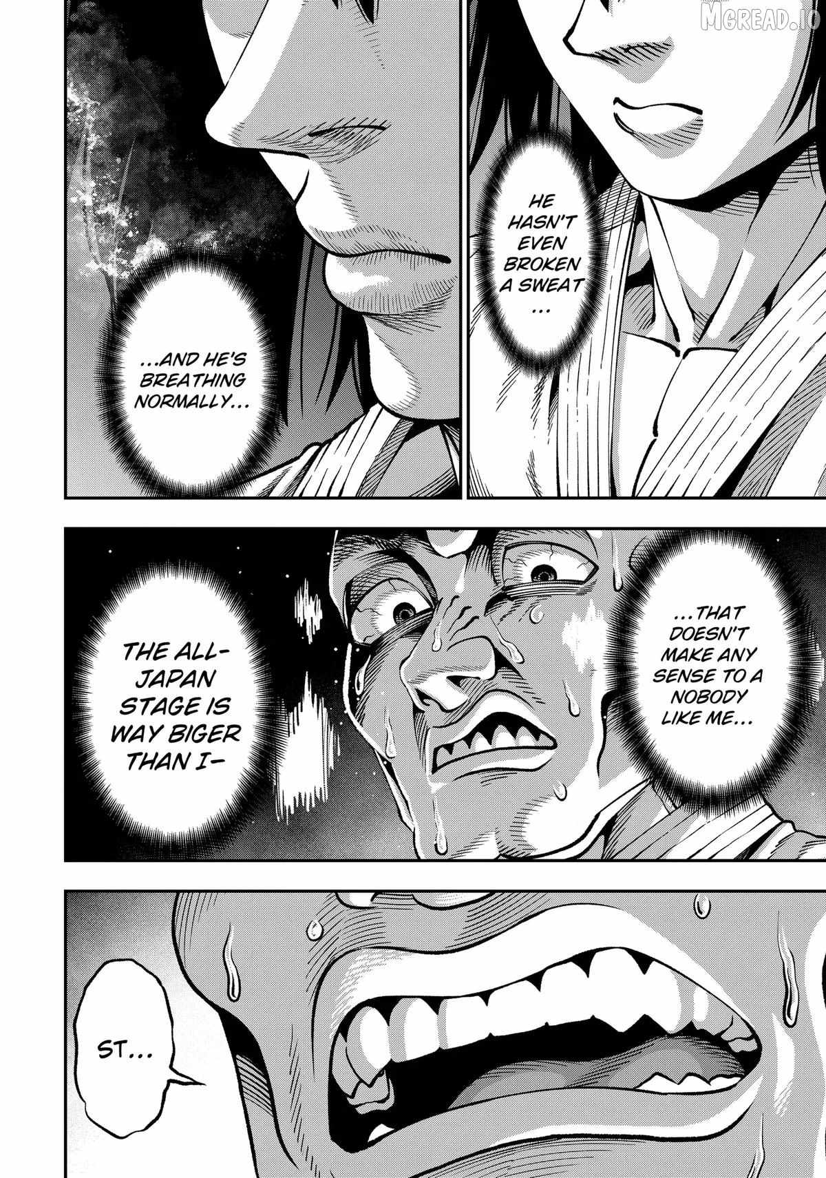 Muteki no Subaru Chapter 9-eng-li - Page 13