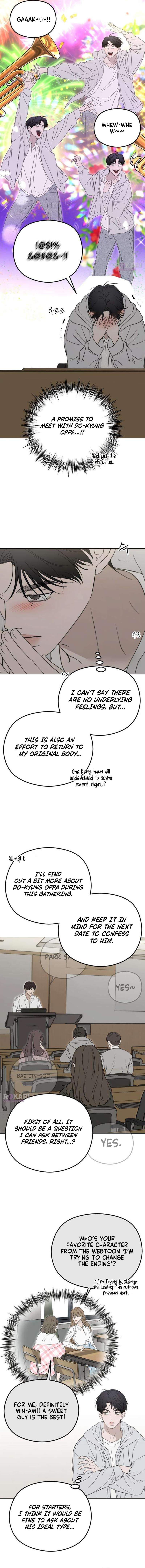 First-Person Blood-Relative Perspective Chapter 9-eng-li - Page 1