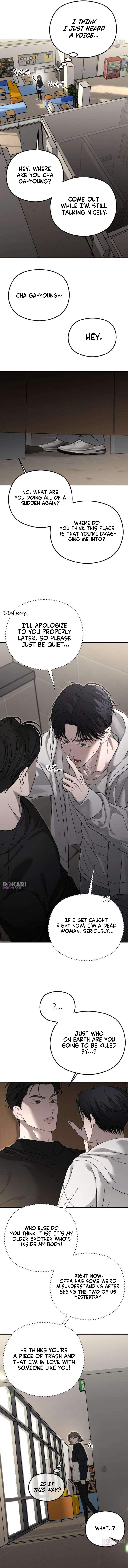 First-Person Blood-Relative Perspective Chapter 9-eng-li - Page 12