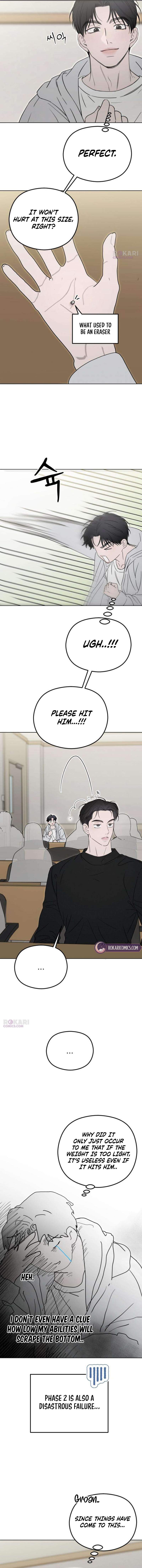 First-Person Blood-Relative Perspective Chapter 9-eng-li - Page 5