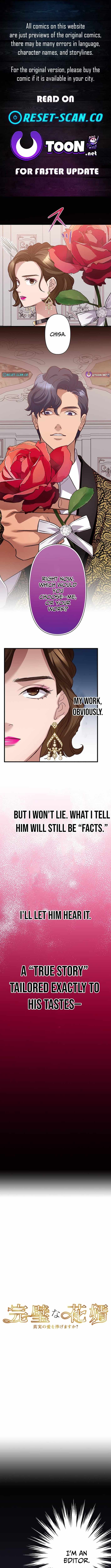 The Perfect Groom: Will You Offer Him True Love? Chapter 15-eng-li - Page 0