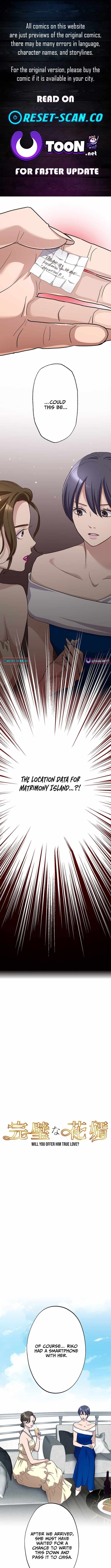 The Perfect Groom: Will You Offer Him True Love? Chapter 18-eng-li - Page 0