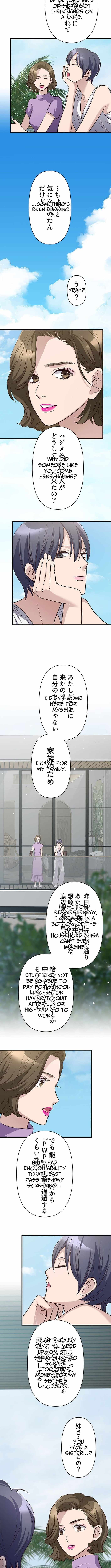 The Perfect Groom: Will You Offer Him True Love? Chapter 16-eng-li - Page 6