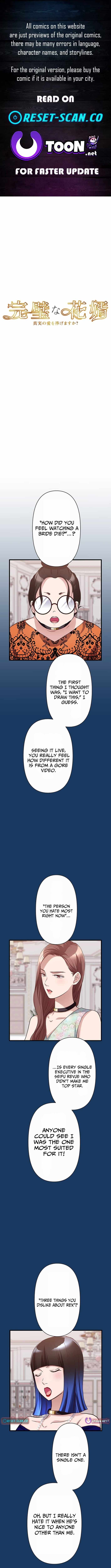 The Perfect Groom: Will You Offer Him True Love? Chapter 14-eng-li - Page 0