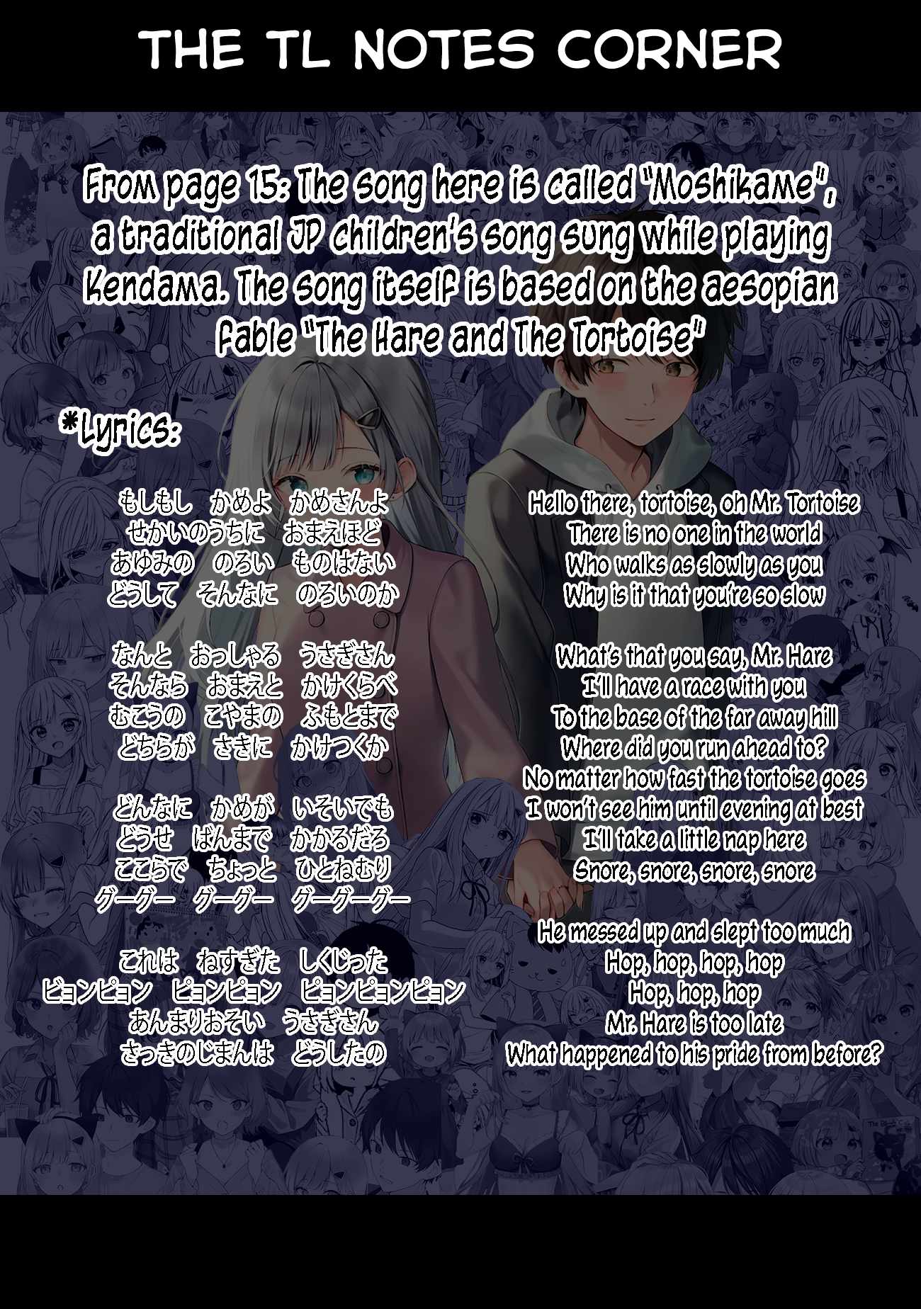Maigo ni Natteita Youjo wo Tasuketara, Otonari ni Sumu Bishoujo Ryuugakusei ga Ie ni Asobi ni Kuru you ni Natta Ken ni Tsuite Chapter 31-eng-li - Page 40