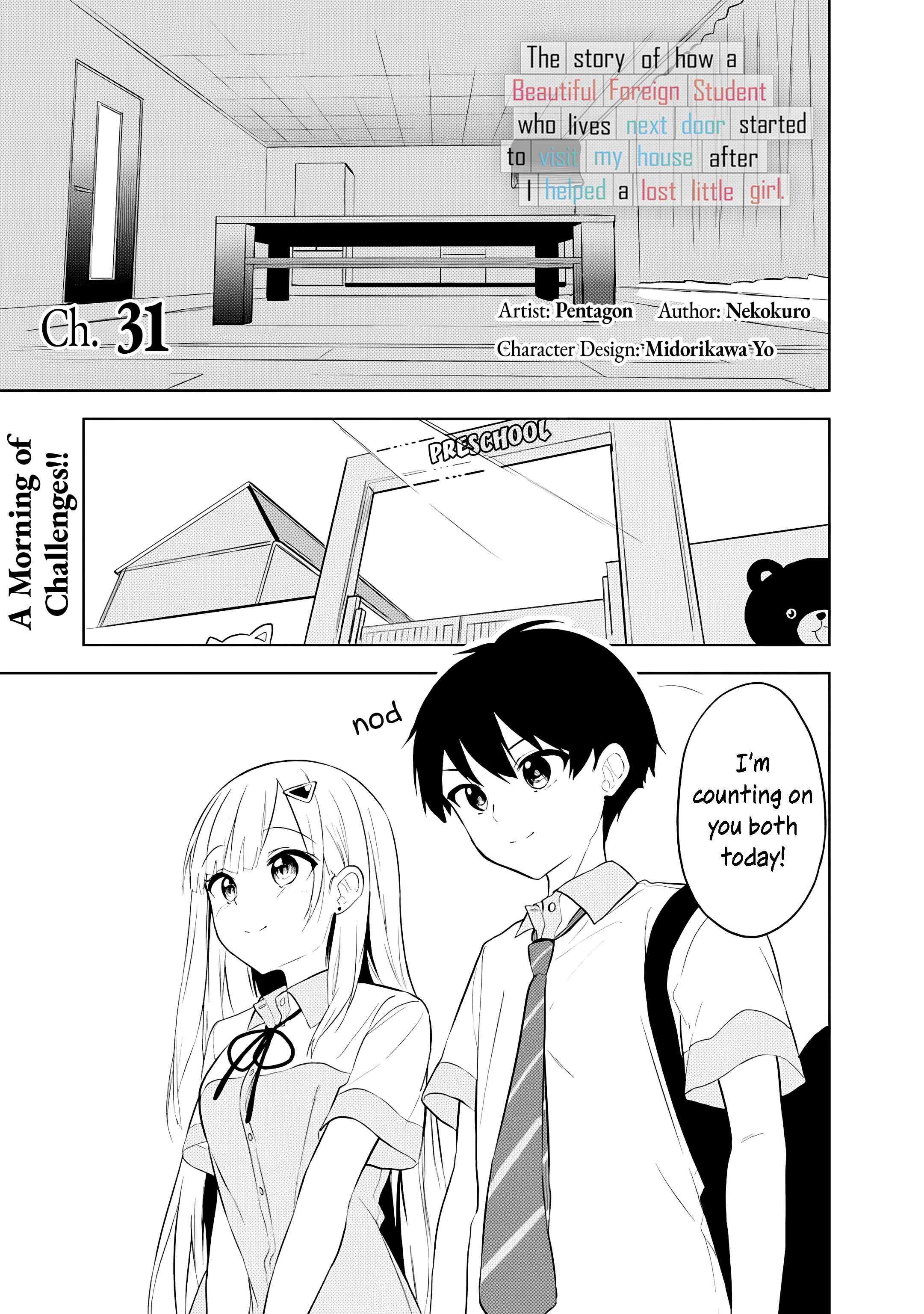 Maigo ni Natteita Youjo wo Tasuketara, Otonari ni Sumu Bishoujo Ryuugakusei ga Ie ni Asobi ni Kuru you ni Natta Ken ni Tsuite Chapter 31-eng-li - Page 0
