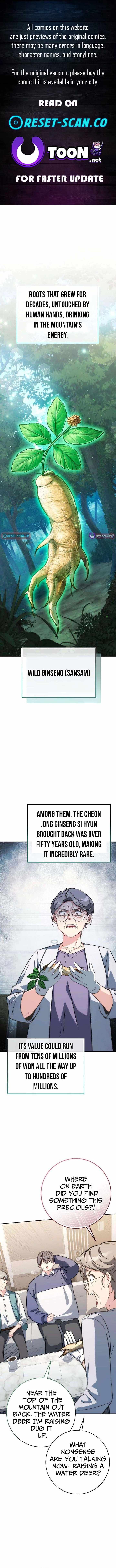 Devely’s Healing Time Chapter 10-eng-li - Page 0