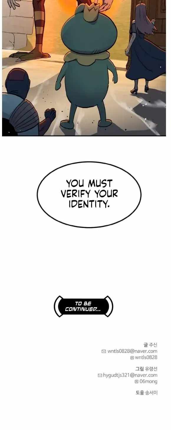 Counter Cube Chapter 197-eng-li - Page 14