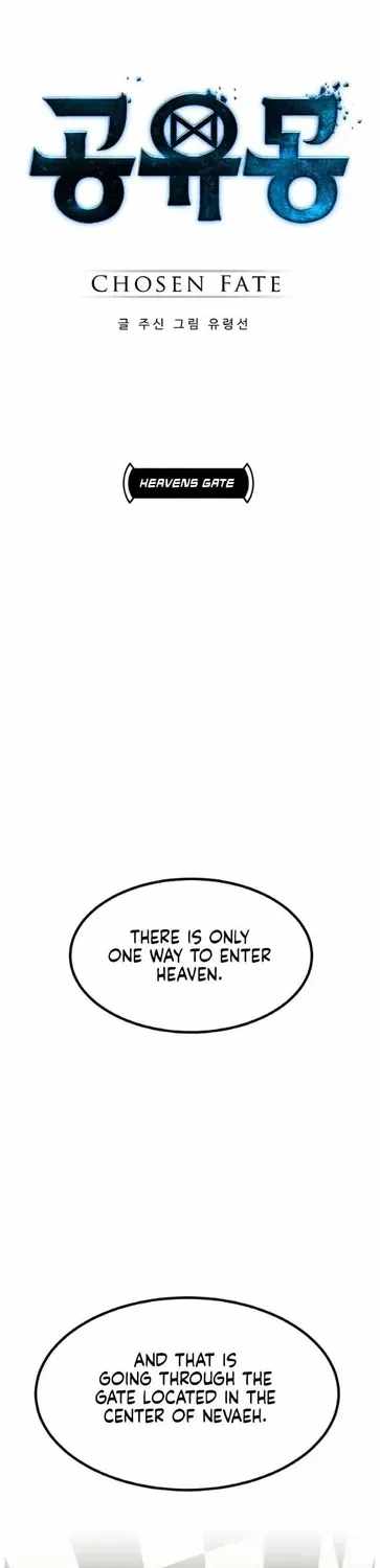Counter Cube Chapter 197-eng-li - Page 2