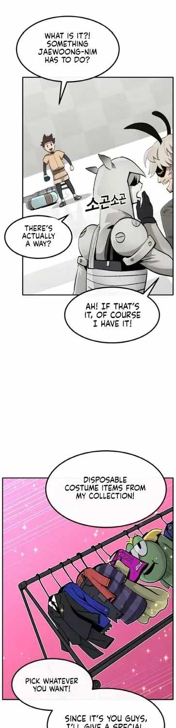 Counter Cube Chapter 197-eng-li - Page 7