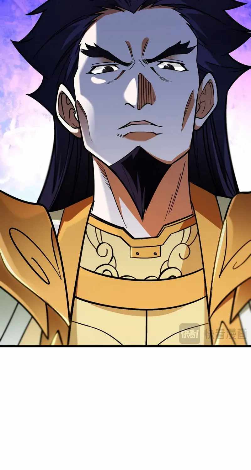God killer Chapter 217-eng-li - Page 48