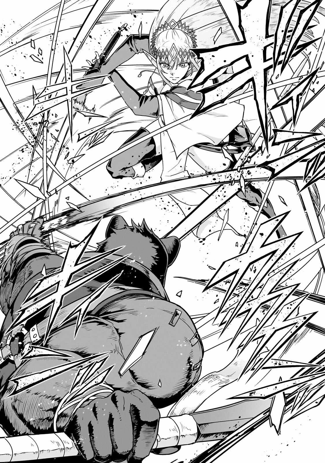 Hazure Waku no Joutai Ijou Skill de Saikyou ni Natta Ore ga Subete wo Juurin Suru made Chapter 70-eng-li - Page 14