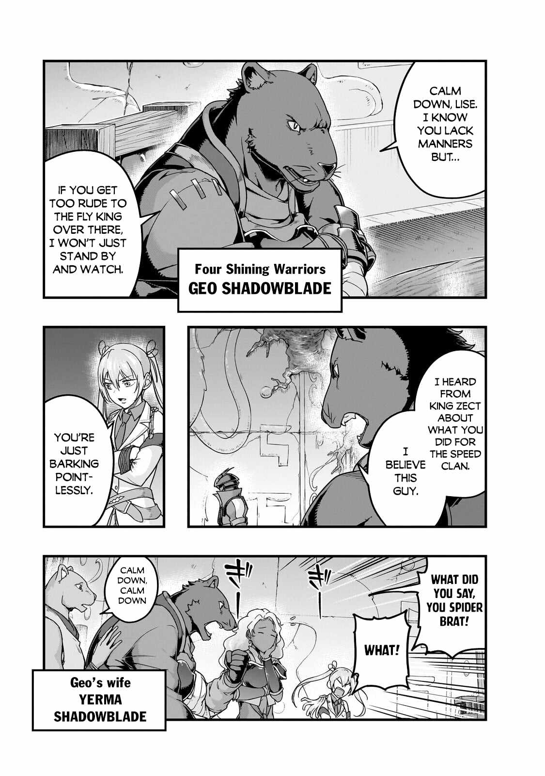 Hazure Waku no Joutai Ijou Skill de Saikyou ni Natta Ore ga Subete wo Juurin Suru made Chapter 70-eng-li - Page 3