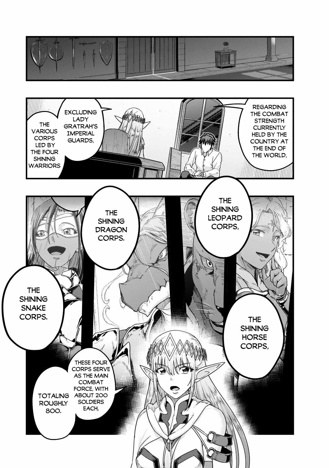 Hazure Waku no Joutai Ijou Skill de Saikyou ni Natta Ore ga Subete wo Juurin Suru made Chapter 70-eng-li - Page 25